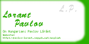 lorant pavlov business card